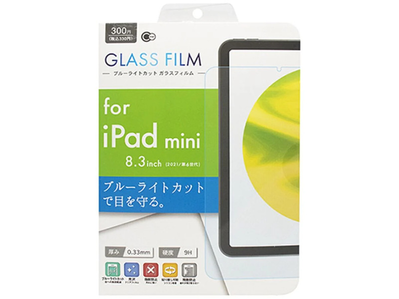 ｉＰａｄ　ｍｉｎｉ　第６世代　ブルーライトカットガラス保護フィルム